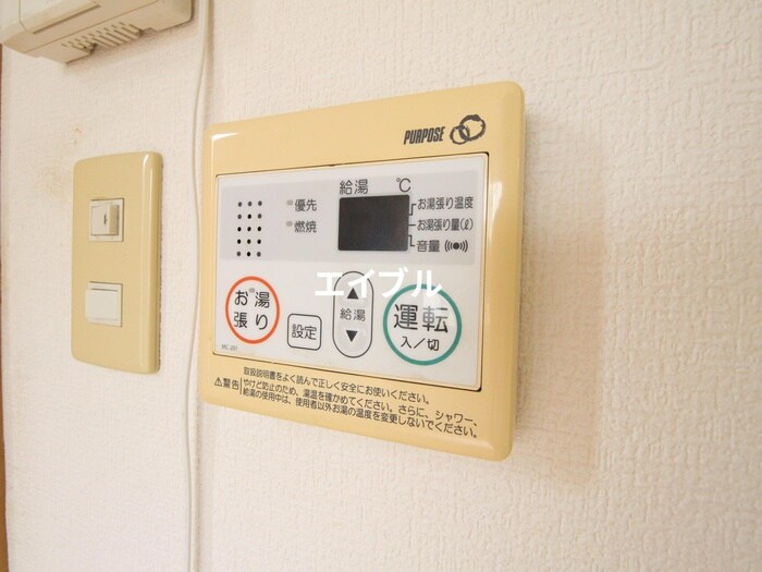 物件内観写真14　(内観写真)