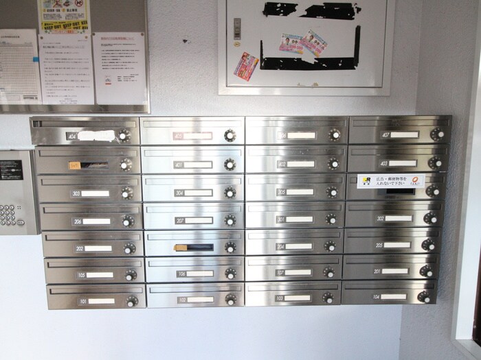 物件外観写真4　(建物設備)