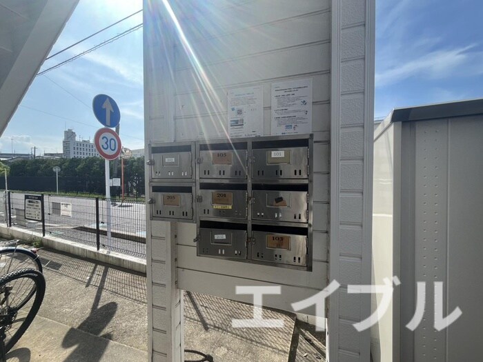 物件外観写真5　(建物設備)