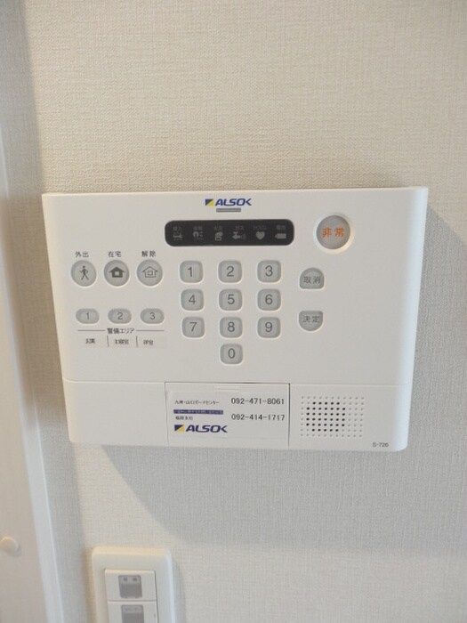 物件内観写真22　(内観写真)