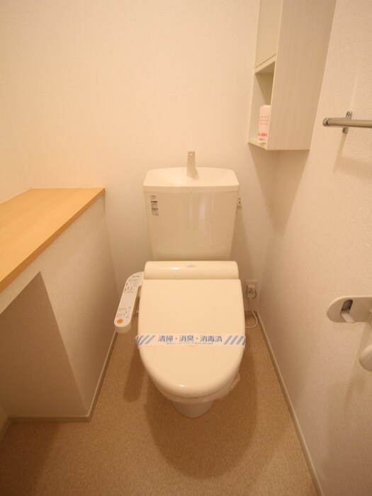 物件内観写真8　(トイレ)