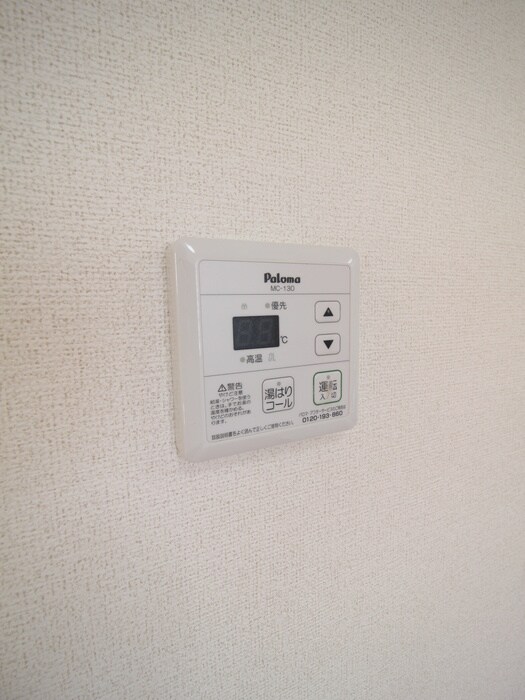 物件内観写真19　(内観写真)