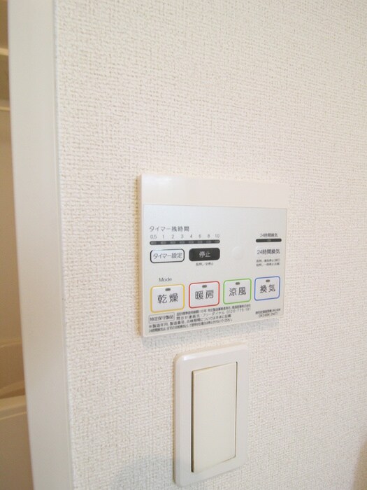 物件内観写真17　(内観写真)