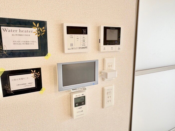 物件内観写真22　(内観写真)