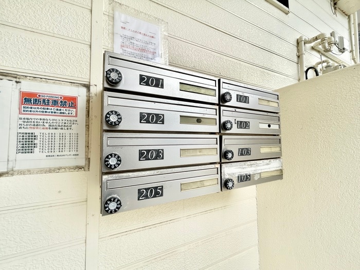 物件外観写真4　(建物設備)