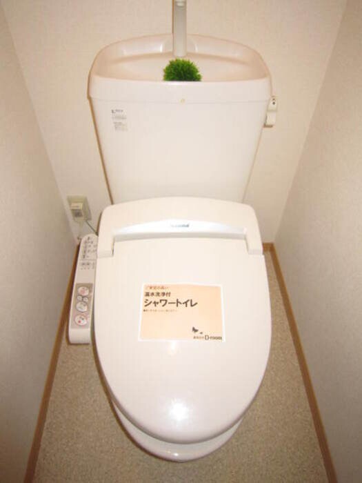 物件内観写真13　(トイレ)