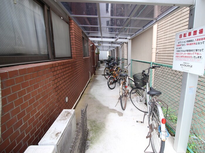 物件外観写真3　(駐輪場)