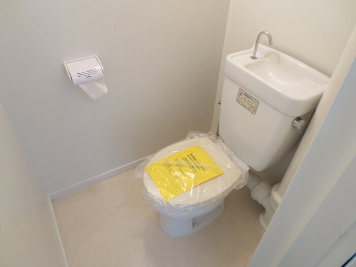 物件内観写真13　(トイレ)