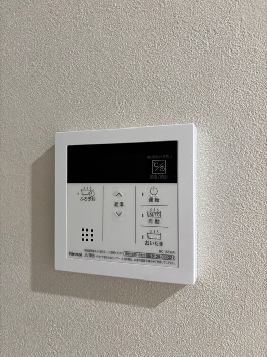 物件内観写真17　(内観写真)