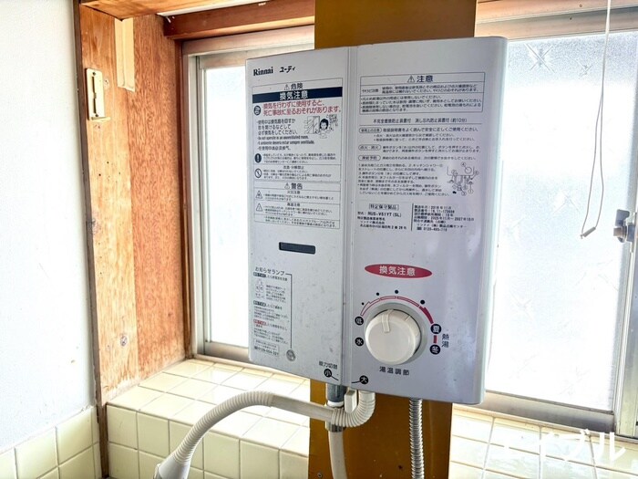 物件内観写真16　(内観写真)