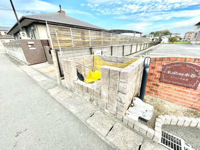 物件外観写真5　(その他)