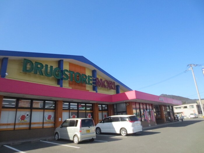 物件外観写真3　(周辺環境)