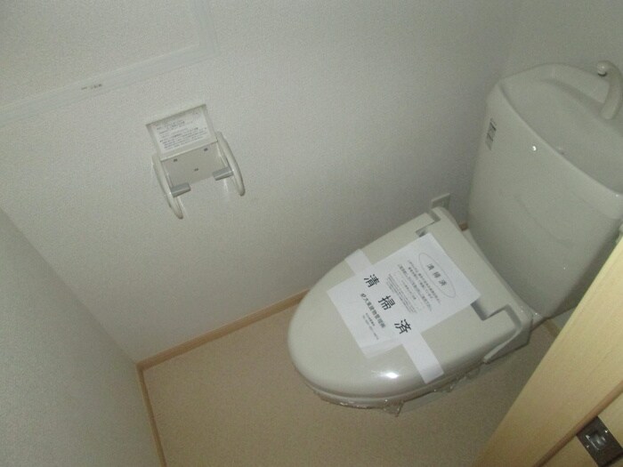 物件内観写真5　(トイレ)