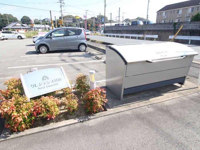 物件外観写真6　(建物設備)