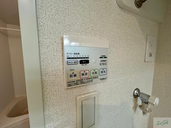 物件内観写真20　(内観写真)