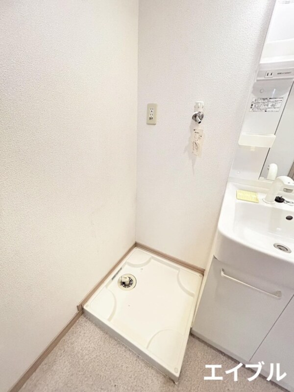 洗濯機置場