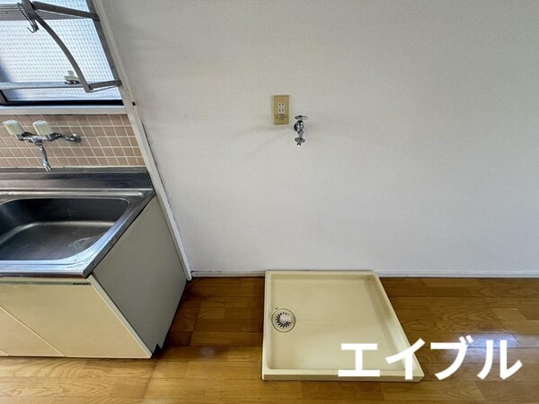 洗濯機置場