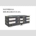 仮)イオメール竹末