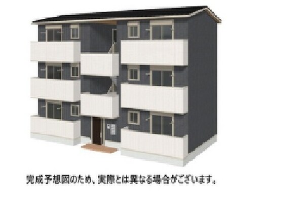完成予想図
