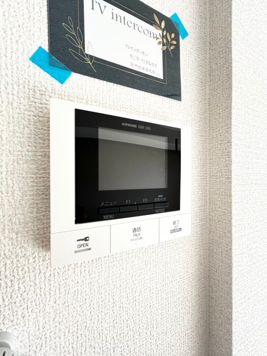 物件内観写真16　(内観写真)