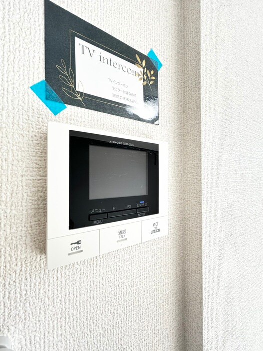 物件内観写真16　(内観写真)