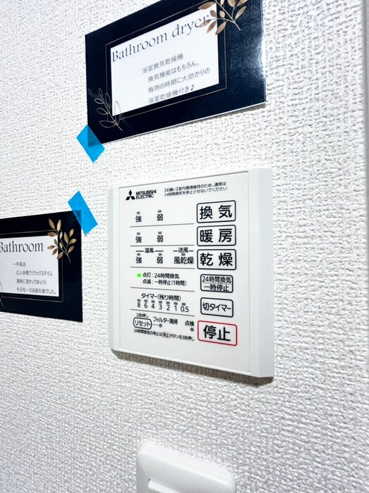 物件内観写真21　(内観写真)