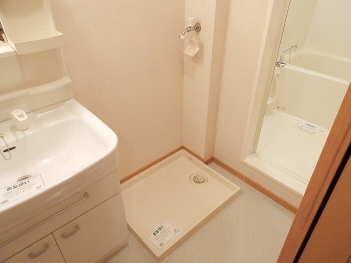 物件内観写真9　(洗濯機置場)