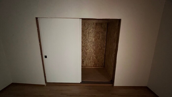 物件内観写真9　(収納)