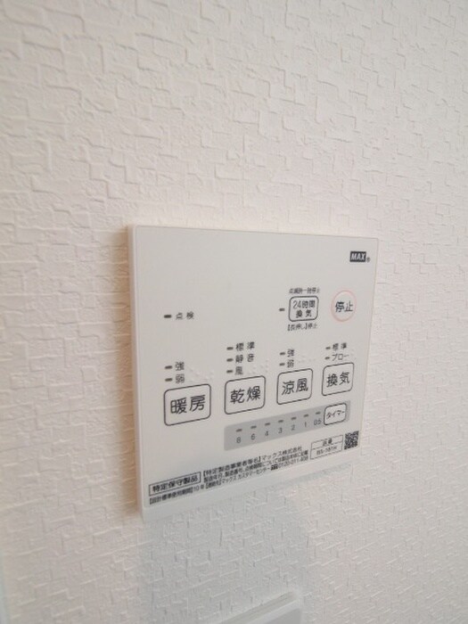 物件内観写真17　(内観写真)