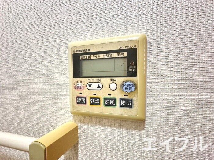 物件内観写真21　(内観写真)