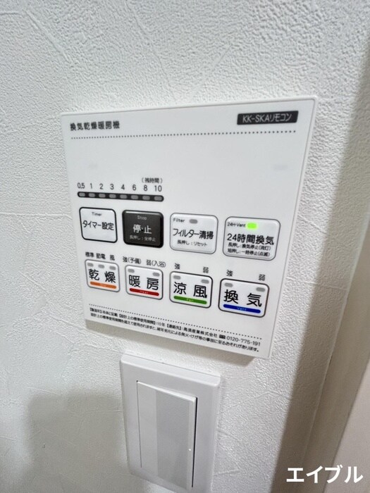 物件内観写真12　(内観写真)