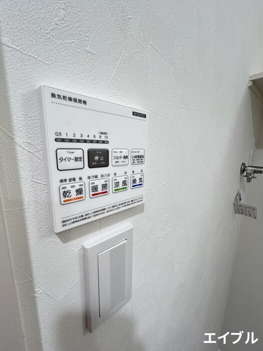 物件内観写真15　(内観写真)