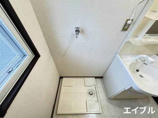 洗濯機置場