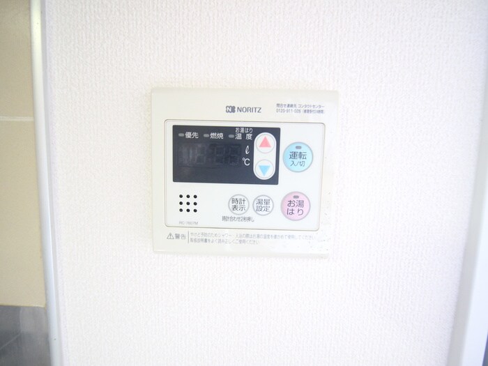 物件内観写真17　(内観写真)