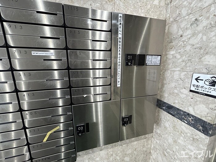 物件外観写真6　(建物設備)