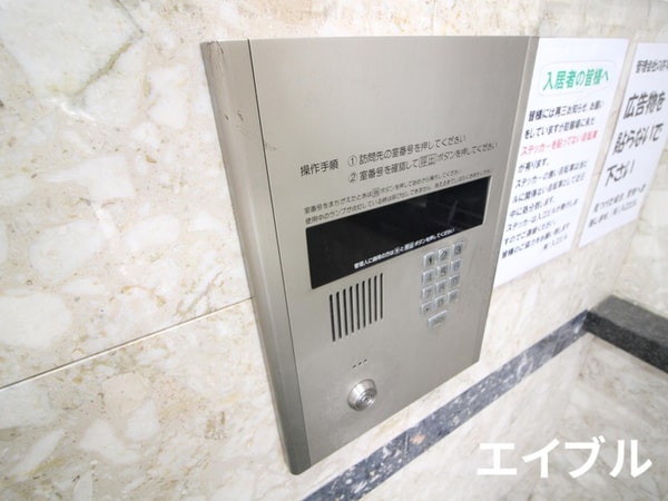 建物設備