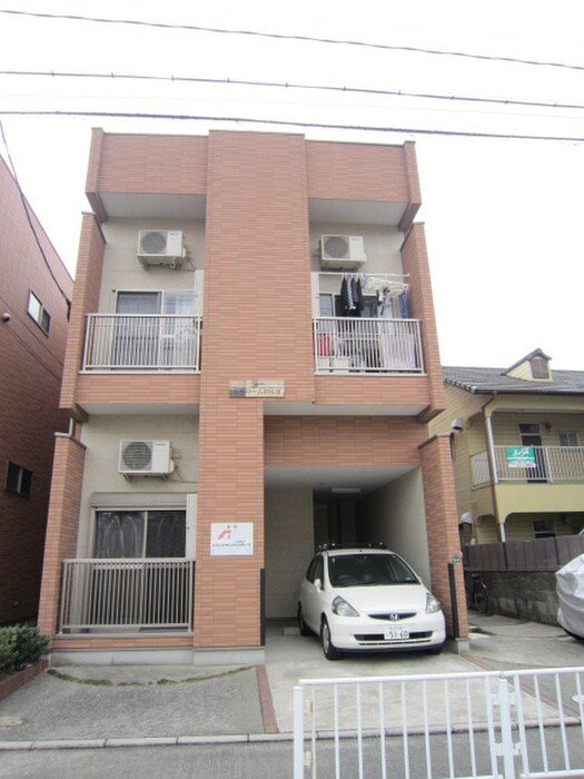 物件外観写真3　(その他)