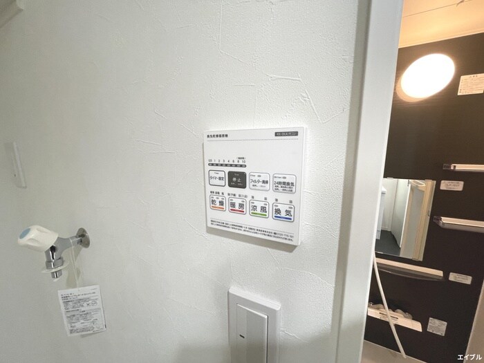 物件内観写真18　(内観写真)