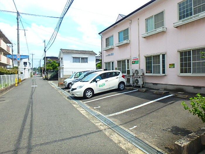 物件外観写真2　(周辺環境)