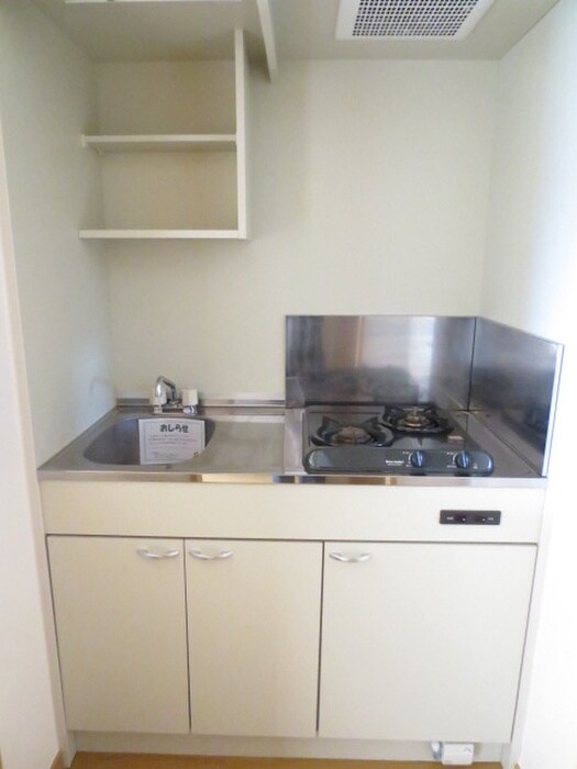 物件内観写真9　(キッチン)
