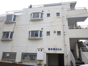 第二西本ビル外観写真