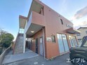 ルピナス弐番館