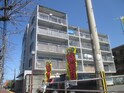 アビタ那珂川