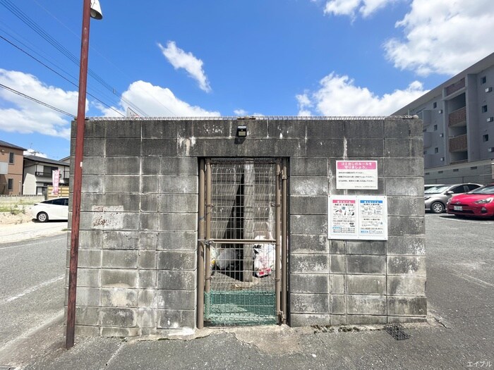 物件外観写真5　(その他)