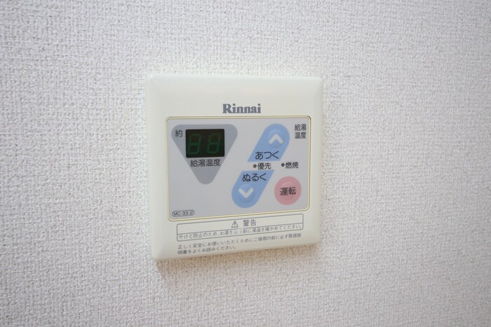 物件内観写真22　(内観写真)