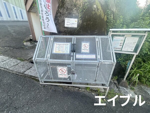 周辺環境