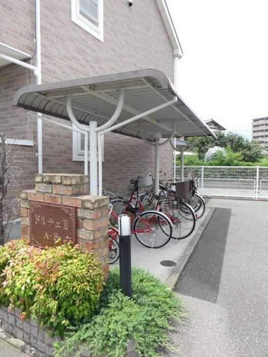 物件外観写真2　(駐輪場)