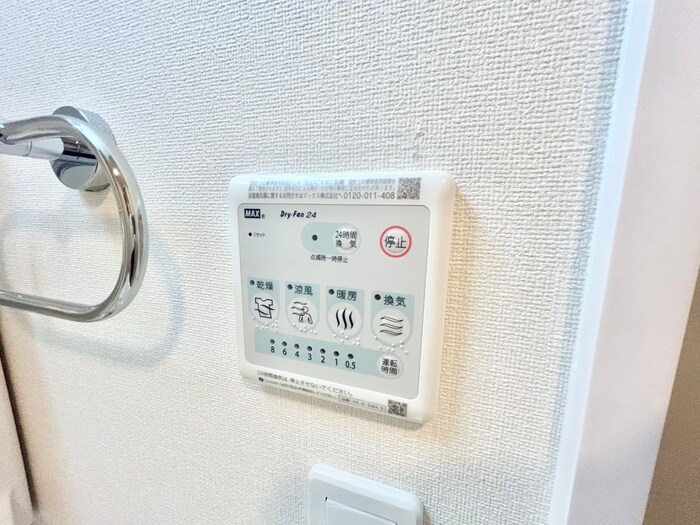 物件内観写真16　(内観写真)