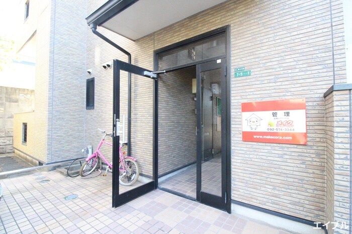 物件外観写真3　(エントランス部分)