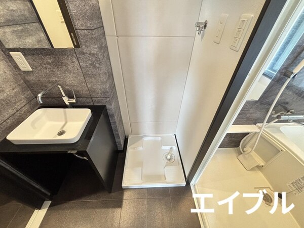 洗濯機置場